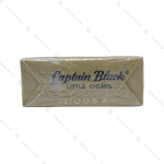 سیگار کاپتان بلک Captain Black Dark Creama