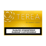 سیگار ترا ایلوما زرد ارمنستان ( تنباکویی ) Terea Yellow