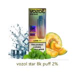 پاد ووزول 8k استار یکبارمصرف Vozol Star 8K Disposable